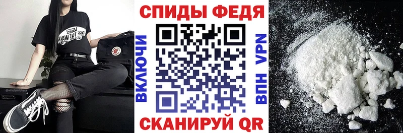 АМФ 97%  где можно купить   Пушкино 