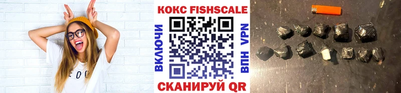 Кокаин 98%  где купить   Пушкино 