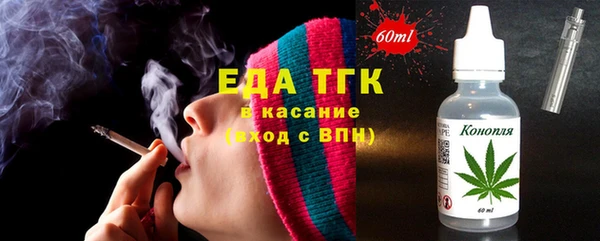 шишки Нижневартовск
