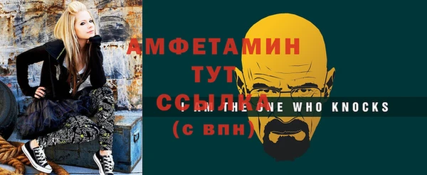марки lsd Михайлов