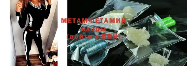 марихуана Михайловка