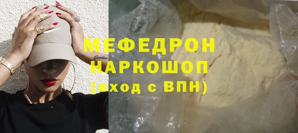 марки lsd Михайлов