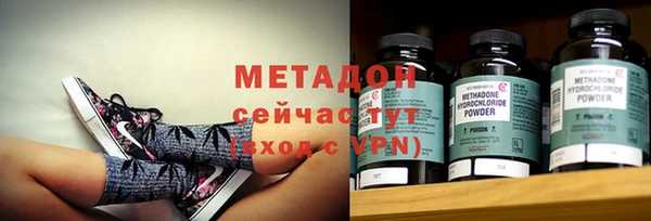 марки lsd Михайлов