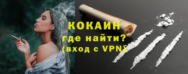 марки lsd Михайлов