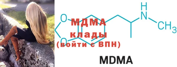 марки lsd Михайлов