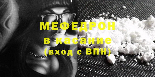 марки lsd Михайлов