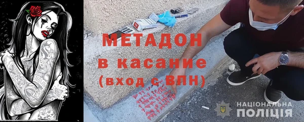 гашик Надым