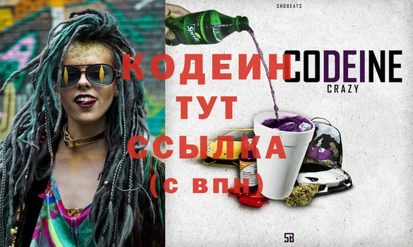 a pvp Навашино