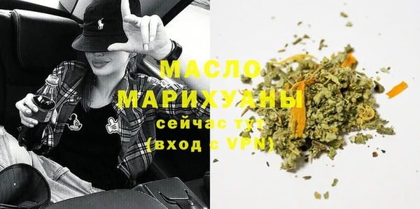 a pvp Навашино