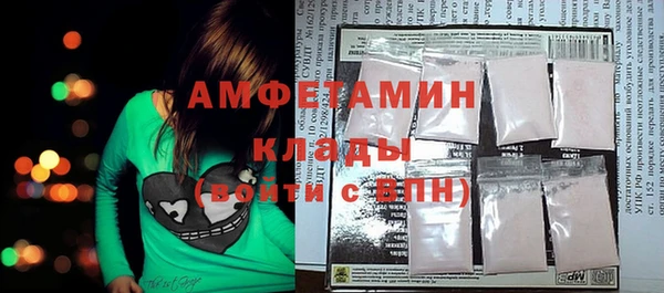 марки lsd Михайлов