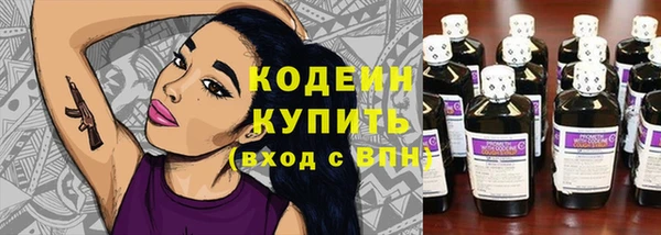 марки lsd Михайлов