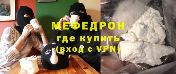 марихуана Михайловка