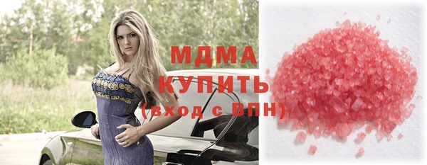 марки lsd Михайлов