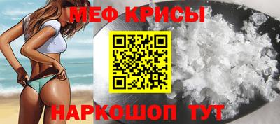 прущий лед Заволжье