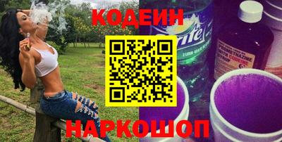 прущий лед Заволжье