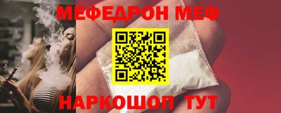 прущий лед Заволжье