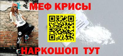 прущий лед Заволжье