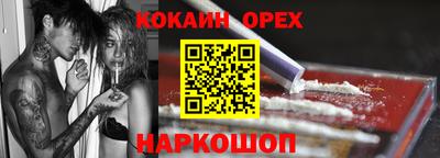 прущий лед Заволжье