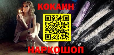 синтетический гашиш Аргун