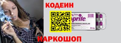 мет Жуковский