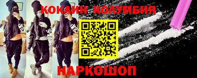 ECSTASY Апрелевка