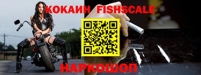 прущая мука Заводоуковск