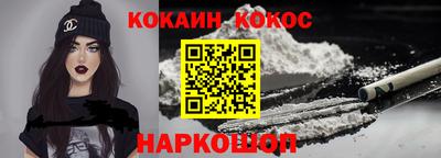 прущий лед Заволжье