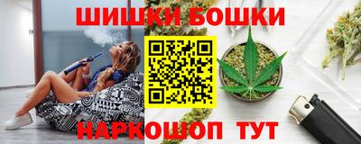 мет Жуковский