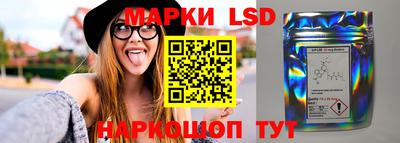 прущий лед Заволжье