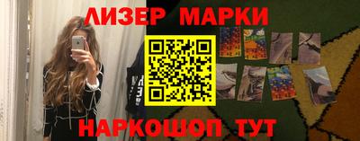 мет Жуковский