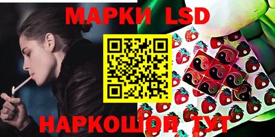 прущая мука Заводоуковск