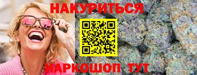 ECSTASY Апрелевка