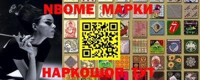 прущий лед Заволжье