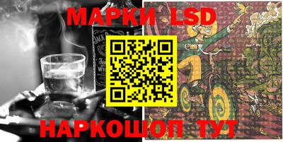 ECSTASY Апрелевка