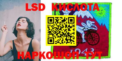 прущая мука Заводоуковск