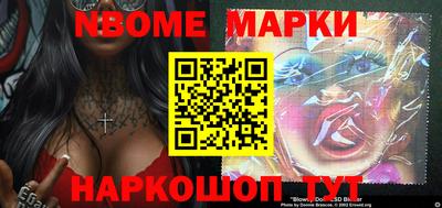 прущая мука Заводоуковск