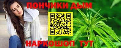 прущая мука Заводоуковск