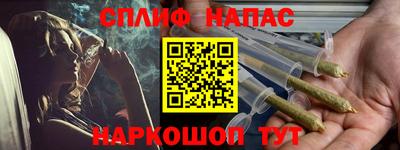 прущая мука Заводоуковск
