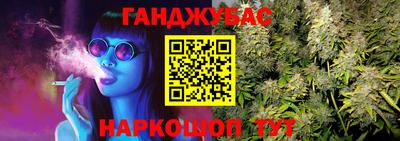 тгк Кандалакша