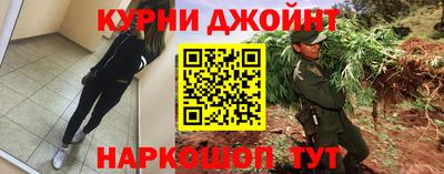 мет Жуковский