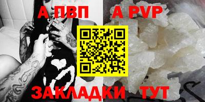 ECSTASY Апрелевка