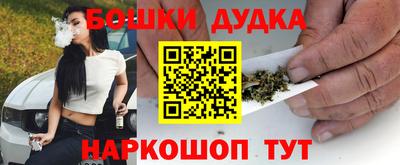 прущий лед Заволжье