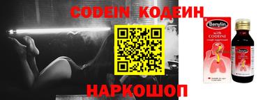 мет Жуковский