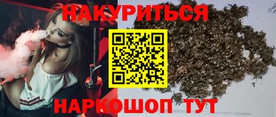 ECSTASY Апрелевка