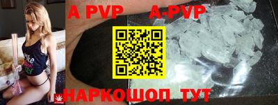прущая мука Заводоуковск