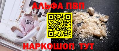 ECSTASY Апрелевка