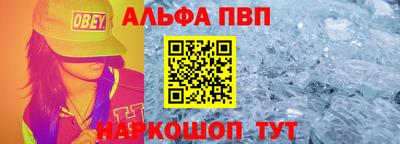 ECSTASY Апрелевка