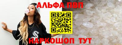 прущий лед Заволжье