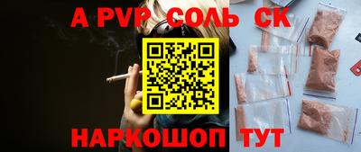 прущий лед Заволжье