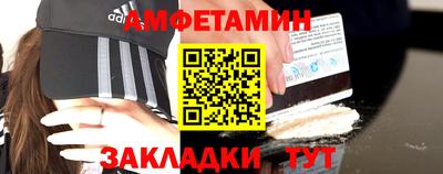 прущий лед Заволжье